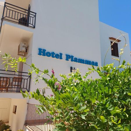 Hotel Plammas Santa Maria Navarrese Exterior photo